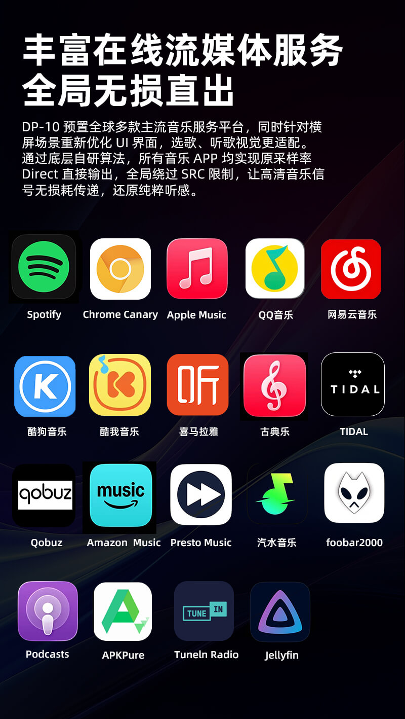 乂度 DP-10 - 深圳市乂度科技有限公司 官方网站