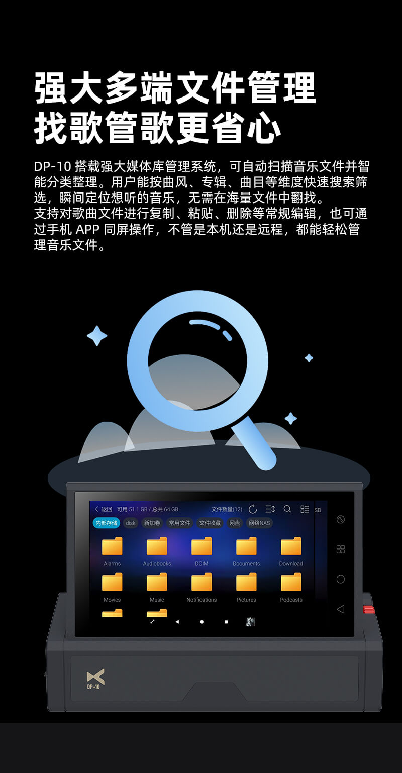 乂度 DP-10 - 深圳市乂度科技有限公司 官方网站