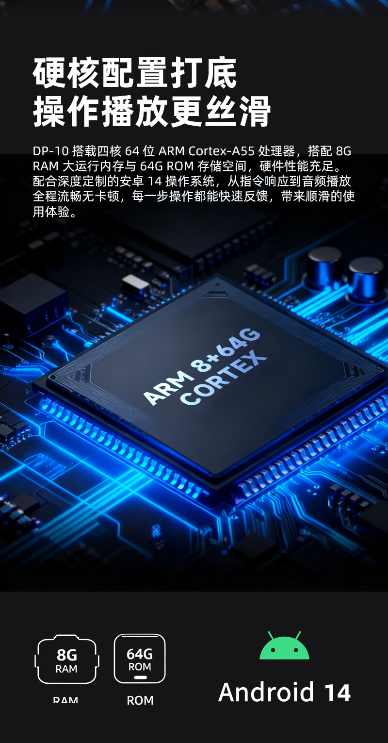 乂度 DP-10 - 深圳市乂度科技有限公司 官方网站